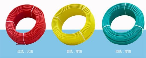電線顏色各自代表什么線？
